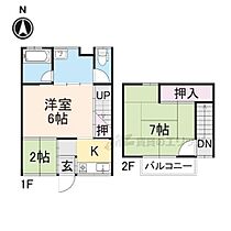 北袋町18貸家5戸北側西棟 東より2 ｜ 奈良県奈良市北袋町（賃貸テラスハウス2K・1階・45.00㎡） その2