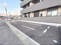 ヒカルサ奈良西大森サウス