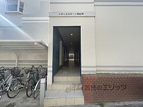 シティーエステート南紀寺 205 ｜ 奈良県奈良市南紀寺町４丁目（賃貸アパート1K・2階・22.39㎡） その20