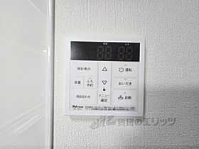 大阪府大東市津の辺町（賃貸アパート1LDK・3階・33.75㎡） その23