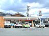 周辺：セブンイレブン　奈良高畑町店まで500メートル