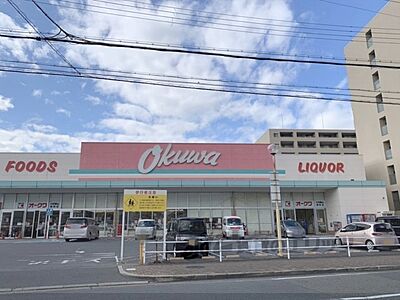 周辺：オークワ　大和郡山柳町店まで1100メートル