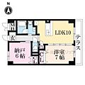 アルペンローゼ1階8.4万円