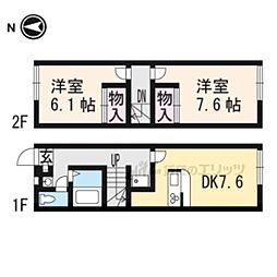 🉐敷金礼金0円！🉐関西本線 大和小泉駅 バス17分 新町下車 徒歩5分