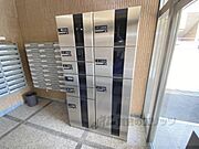 宅配ボックス