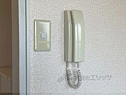 インターホン受話器