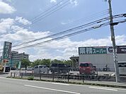 業務スーパー　大安寺店まで750メートル