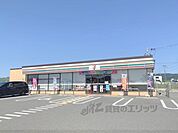 セブンイレブン　奈良神殿町店まで1100メートル