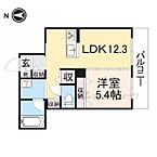 奈良県生駒市元町1丁目：物件画像／株式会社エリッツ　エリッツ奈良新大宮店