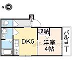 奈良県奈良市坊屋敷町：物件画像／株式会社エリッツ　エリッツ奈良新大宮店