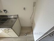 洗濯機置場