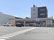 セブンイレブン　奈良八軒町店まで800メートル