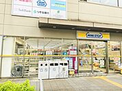 ミニストップ　奈良登美ヶ丘駅前店まで300メートル