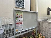 掲示板