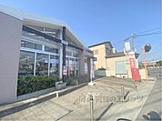 三宅郵便局まで210メートル