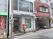 近鉄郡山駅前郵便局まで450メートル