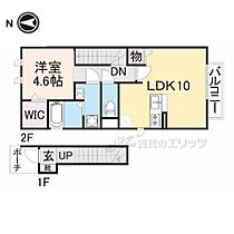 アトリオ・フランＣ棟 202 ｜ 奈良県大和高田市日之出町（賃貸アパート1LDK・2階・44.59㎡） その2