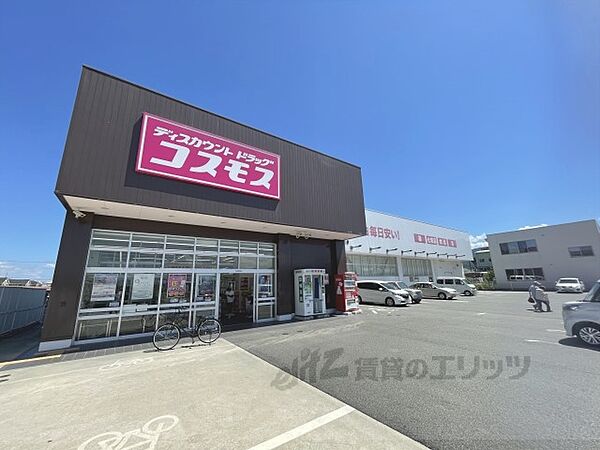 リグノ天理 105｜奈良県天理市川原城町(賃貸マンション1K・1階・27.68㎡)の写真 その22