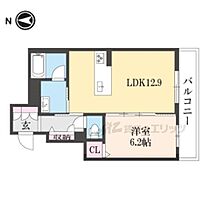 奈良県大和高田市片塩町（賃貸マンション1LDK・3階・47.15㎡） その2