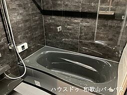 風呂