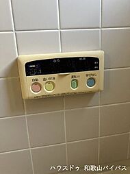 風呂