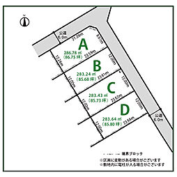 物件画像 第2期 L i v e C i t y 駒羽根パート2