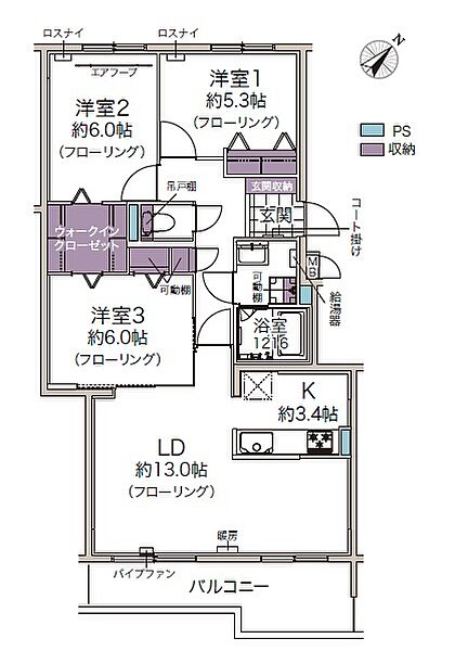 間取りを拡大表示