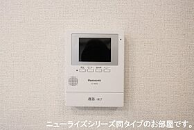 サウス　カルム 102 ｜ 埼玉県児玉郡上里町大字七本木2700（賃貸アパート1LDK・1階・50.01㎡） その11