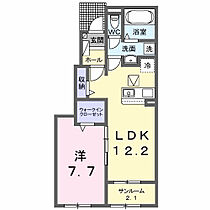 パーク　ヴィラ　Ｋ 102 ｜ 群馬県伊勢崎市連取町伊勢崎都市計画事業西部土地区画整理事業1（賃貸アパート1LDK・1階・50.14㎡） その2