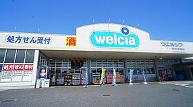 ブリス石原1 104 ｜ 埼玉県熊谷市石原1704-2（賃貸アパート1LDK・1階・50.05㎡） その18