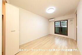 ライフシティ　グランエール 205 ｜ 群馬県藤岡市立石字清水446-7、-8、-9、447-2（賃貸アパート1LDK・2階・37.63㎡） その2