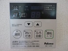 リアン　ボーテ 203 ｜ 群馬県伊勢崎市八斗島町1404番地2（賃貸アパート1LDK・2階・43.12㎡） その7