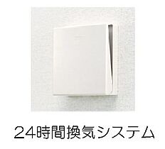 リアン　ボーテ 203 ｜ 群馬県伊勢崎市八斗島町1404番地2（賃貸アパート1LDK・2階・43.12㎡） その8