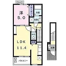 プロスペラール 203 ｜ 群馬県高崎市井野町848-1（賃貸アパート1LDK・2階・42.47㎡） その2