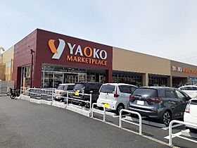 プロスペラール 203 ｜ 群馬県高崎市井野町848-1（賃貸アパート1LDK・2階・42.47㎡） その16