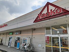 プラシード 106 ｜ 群馬県高崎市貝沢町440-1（賃貸アパート1R・1階・32.90㎡） その19