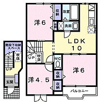 ピークリーブＡ 202 ｜ 群馬県高崎市下豊岡町1514-2（賃貸アパート3LDK・2階・65.57㎡） その2