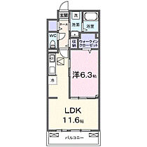 パン　デ　メゾン 102 ｜ 群馬県高崎市新田町1-3（賃貸アパート1LDK・1階・42.59㎡） その2