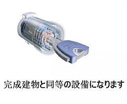 パン　デ　メゾン 301 ｜ 群馬県高崎市新田町1-3（賃貸アパート1K・3階・31.21㎡） その9