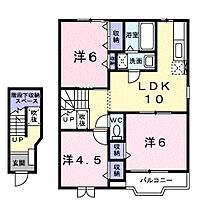 サルドセジュール　Ｂ 202 ｜ 群馬県高崎市下小鳥町394-4（賃貸アパート3LDK・2階・65.57㎡） その2