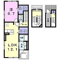 グランテラス　I 304 ｜ 群馬県高崎市上並榎町99-1（賃貸アパート1LDK・3階・59.21㎡） その2