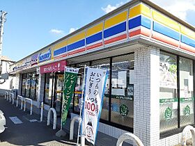 グランテラス　I 304 ｜ 群馬県高崎市上並榎町99-1（賃貸アパート1LDK・3階・59.21㎡） その19