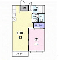 エルディム山口 203 ｜ 群馬県高崎市福島町780-8（賃貸アパート1LDK・2階・39.74㎡） その2