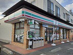 エスポワール　久留馬 103 ｜ 群馬県高崎市高浜町2428-1（賃貸アパート1LDK・1階・50.01㎡） その18