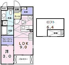 ＢＲＯＯＫ　ＳＩＤＥ 201 ｜ 群馬県高崎市上大類町982-3（賃貸アパート1LDK・2階・33.34㎡） その2