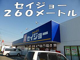 ハート　ステーション 102 ｜ 埼玉県深谷市田中39番地（賃貸アパート1LDK・1階・46.49㎡） その20