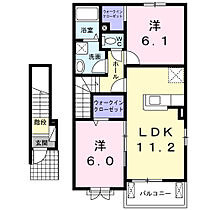 オアシス　Ａ 204 ｜ 群馬県伊勢崎市境栄27-2（賃貸アパート2LDK・2階・57.64㎡） その2