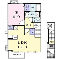 ベル　フルール 201 ｜ 群馬県高崎市浜尻町665-1（賃貸アパート1LDK・2階・46.09㎡） その2