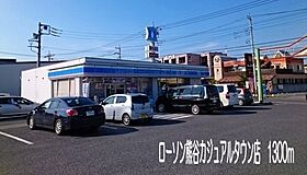 サニーホームズ 204 ｜ 埼玉県熊谷市広瀬652（賃貸アパート2LDK・2階・55.84㎡） その16