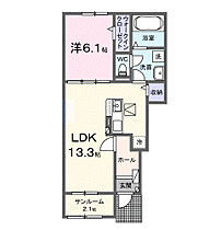 アルカディア 102 ｜ 埼玉県深谷市宿根508-1（賃貸アパート1LDK・1階・50.05㎡） その2